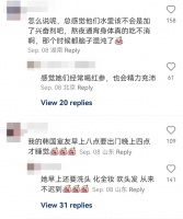 “防猝死套餐”:防的不是猝死,是焦虑