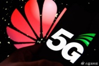 华为突破5G后！高通的日子雪上加霜，60%营收都来自中国