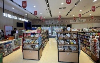 天猫小店重大升级,阿里新零售版图加速成型