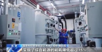我国首个 正式发布!