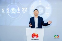 华为发布《数据中心2030》报告,引领新型数据中心创新与发展