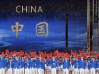 机器人、面部识别、无人驾驶!德媒:杭州亚运会是中国高科技的盛宴