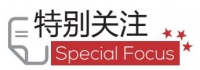 这杯咖啡,正处于高摄氏度