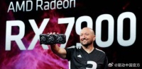 AMD高级副总裁兼图形事业部总经理宣布离职