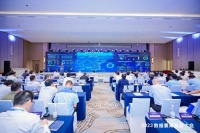 数据要素产业服务平台(DISP)重磅发布