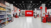 途虎养车早期投资方启明创投：科技以人为本，解决用户痛点