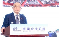 中国移动高同庆：筑新质生产力,担高质量发展主力军