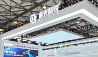 紫光展锐获中信建投超5亿元融资合作，以推进IPO上市｜硅基世界