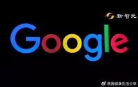 谷歌被指设置障碍影响小搜索公司Branch Metrics