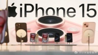 Apple 发现导致 iPhone 15 过热的问题，将通过软件更新解决