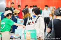 本土会员店fudi开出第4店，还在持续迭代