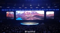 华为mate60系的火爆，竟然能打破苹果对中国产业链的霸权？