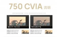 3000元投影机买之前先看这三大元素