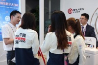 数字人民币“转数快”快速支付系统亮相杭州亚运会