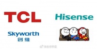 智能电视的国货力量TCL、创维、海信各自有什么核心技术?