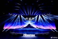 海信电视U8发布，一场针对画质的“定向跨越”