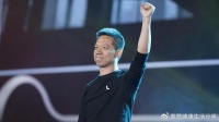 贾跃亭宣布“全球最 Top”的美国流行音乐之王将成为FF 91车主