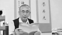 沉痛哀悼!信誉楼创始人张洪瑞逝世