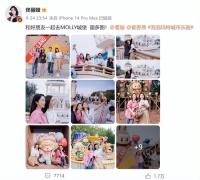 一座“城池”:泡泡玛特主题乐园背后,IP梦想照亮现实