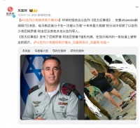 巴以冲突的蝴蝶翅膀,会掀起多大风暴?