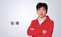 雷军痛失大将!小米高级副总裁张峰将离职 大家电部重组