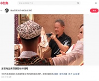 王石“泄露”OPPO Find N3折叠屏真机,配备较大镜头模组