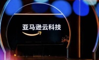 亚马逊云科技大中华区人事变动 :储瑞松将接任大中华区执行董事