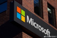 消息称微软或下月公布自家AI芯片Athena，降低对英伟达依赖