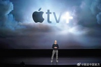 库克谈为何每年推出新iPhone:对想要新手机的人是很酷的事