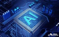 上半年国产AI加速芯片出货50万片!华为昇腾份额居前!