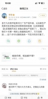 汽车销量终于涨回来了，我们该关注什么？