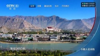 歌华有线完成 510 万机顶盒开机默认进入全屏直播升级部署