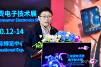 用AI重塑未来生活 联想天禧生态全线产品闪耀Tech G 2023