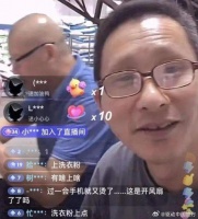 活力28董事长宣布员工工资翻倍,岗位增加100多个