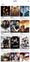 乐视“以退为进”:100%让利片方、向视频开放平台转型