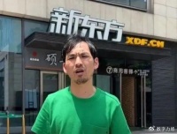 铁头该对北极鲶鱼亮剑,而非对东方甄选打拳