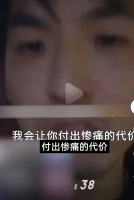 网红铁头:打假成赚钱武器,但险中难求富贵