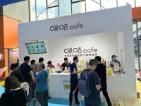 咪咕应该是中国移动旗下产品最成为的品牌了……