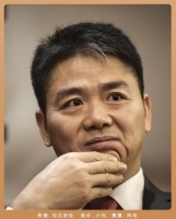 突然暴跌！市值缩水超9200亿，刘强东的“策略”为何没奏效？