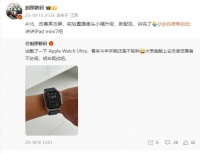 消息称苹果 iPad mini 7 主要有四项升级:包括 A17 芯片和新配色