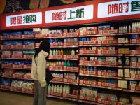降价!降价!降价!线下超市价格战开打