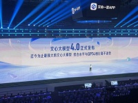 百度文心大模型4.0发布,李彦宏称综合水平与GPT-4相比毫不逊色