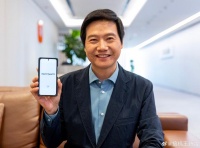 重磅!来了,不出意外军军手上拿的就是戴保密壳的小米14吧……