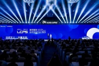 瑞幸咖啡合作伙伴大会公布：2023年底门店数将达15,000家