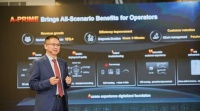 华为岳伟：扬“A-PRIME”风帆，领航品质家宽新时代