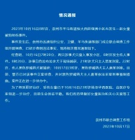 恶犬伤人不是狗的问题，而是人的问题