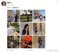 无数明星为之青睐,华为Mate X5有何与众不同的魅力?