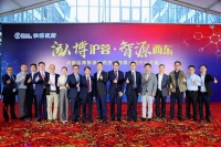 泓博医药在成都医学城开业,助力西部创新药产业发展