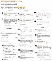 卷死2023,用什么拯救价格战?