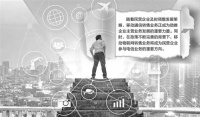 再提民资入局电信业物联网转售业务大有可为